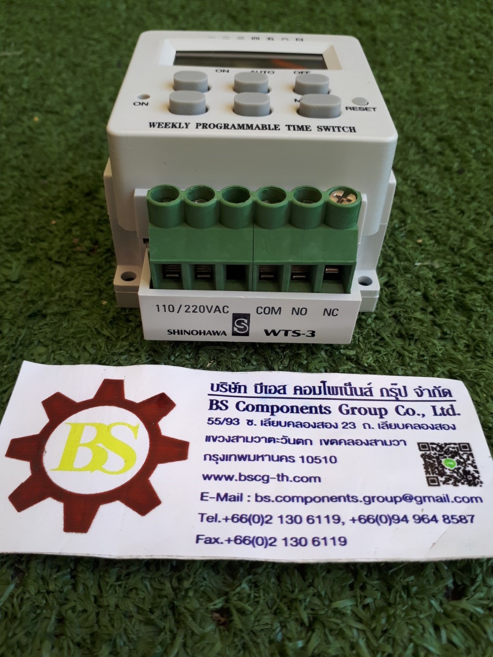 Shinohawa : Weeky timer WTS-3 220V (TM501)