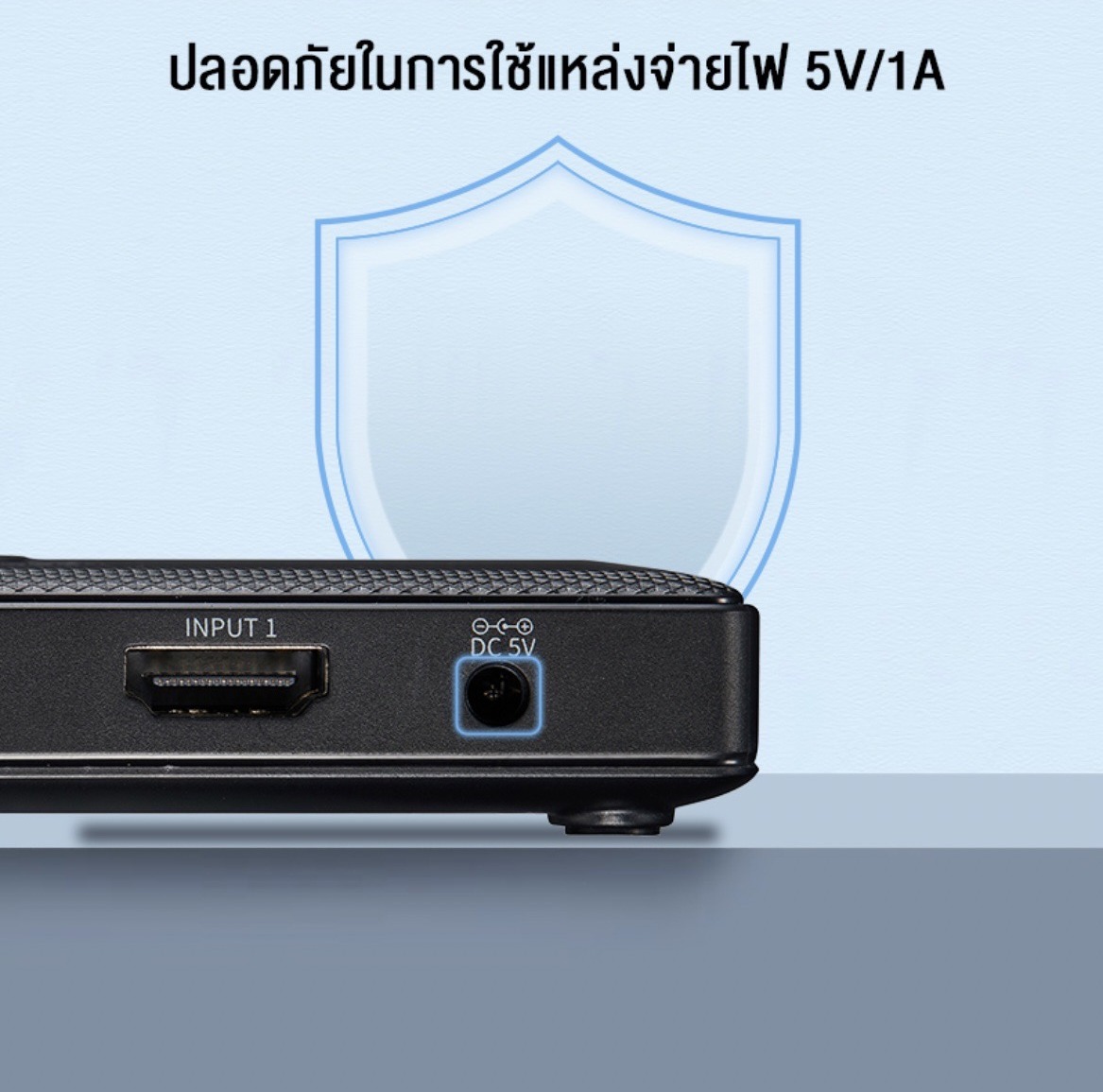 ROBOT HM203 HDMI 1:2 กล่องเพิ่มช่องสัญญาณภาพความละเอียดสูง 4k SKU-02861