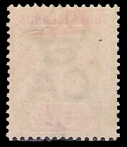 1894 Turk Island #57 CV $10
