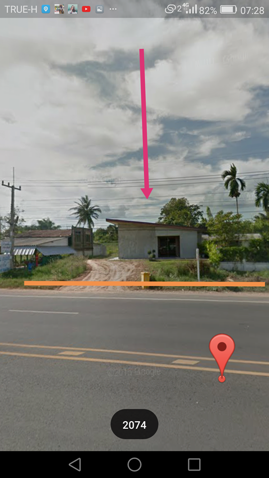 ขายที่ดินสวยพร้อมสิ่งปลูกสร้างติดถนนใหญ่[30202] อ.คูเมือง จ.บุรีรัมย์ตรงข้ามเพลาเพลินรีสอร์ท