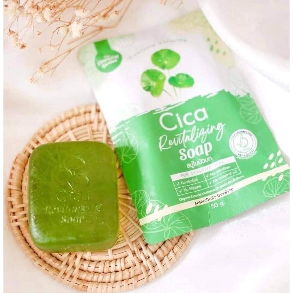 สบู่ใบบัวบก 50กรัม Cica Soap The Charming Garden ชิก้า รีไวทัลไลซิ่ง โซป