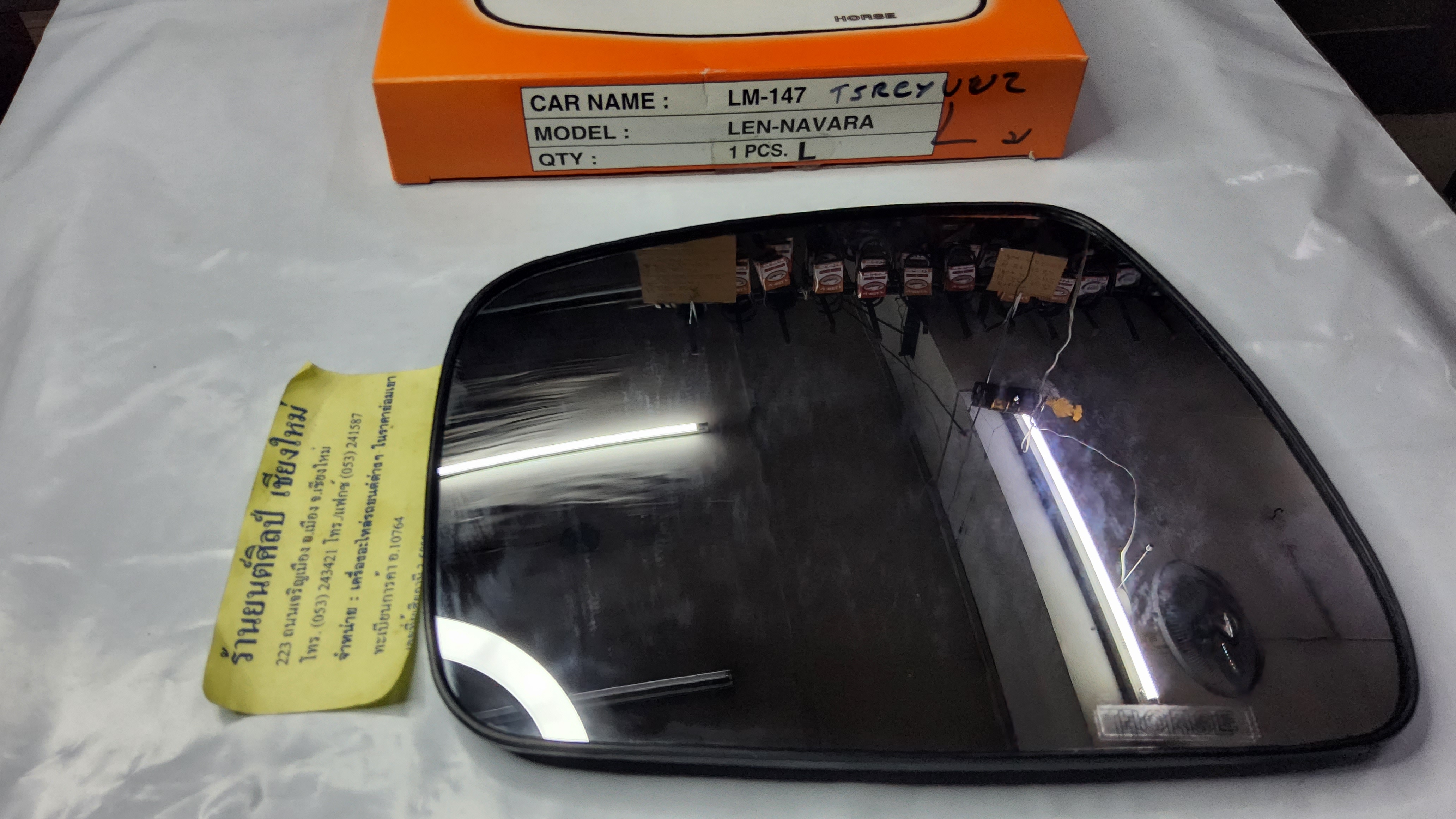 HORSE เนื้อ กระจกมองข้าง LM 147 NISAN NAVRA ขอบดำ ปรับมือ + ไฟฟ้า ข้างซ้าย LH พร้อมอุปกรณ์ติดตั้ง