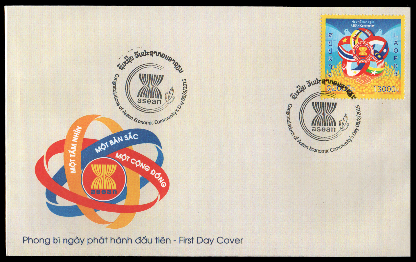 ซองที่ระลึก 10 ประเทศอาเซียน (เวียดนาม)