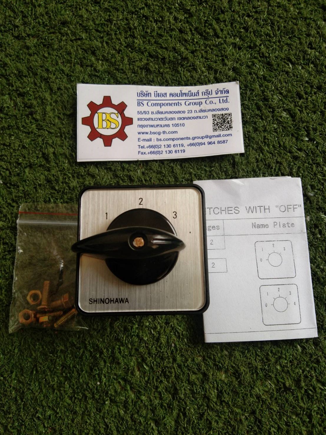 SHINOHAWA : ซีเล็คเตอร์ 3 ทาง AS315 48x48mm.