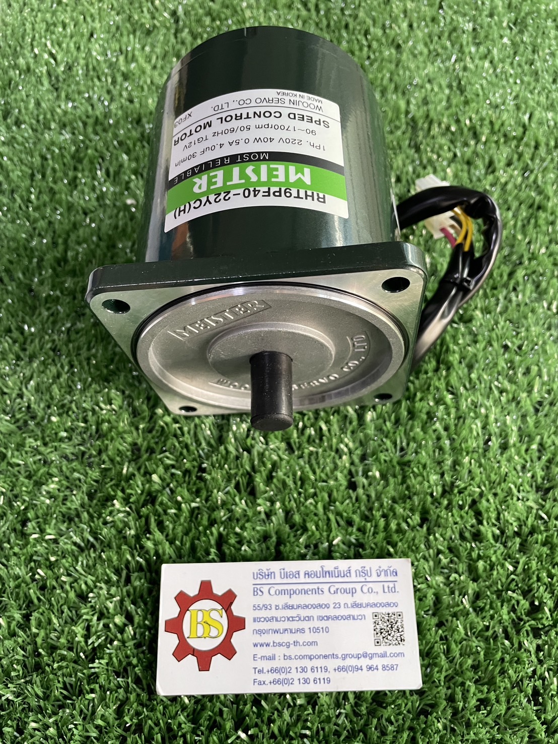 MEISTER : MOTOR RHT9PF40-22YC(H)