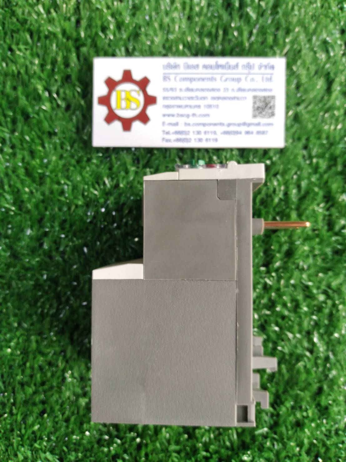 LS Metasol : Overload relay MT-32/3H 11A (9-13A)