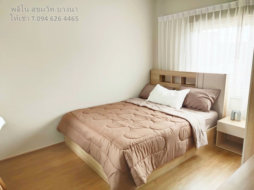 For Rent ให้เช่า ทาวน์โฮม ตกแต่งสวย พร้อมอยู่ หลังอีเกียบางนา พลีโน่ สุขุมวิท-บางนา (Pleno Sukhumvit-Bangna behind IKEA Mega Bangna)