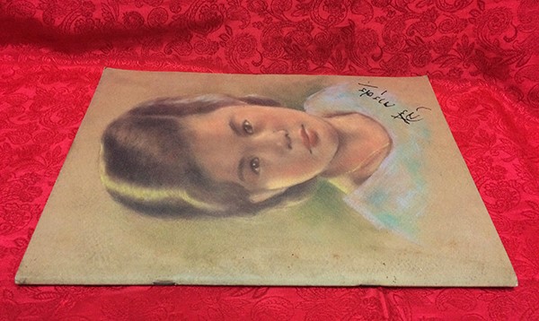 อนุสรณ์ในงานพระราชทานเพลิงศพ นางสุรี จารุศร