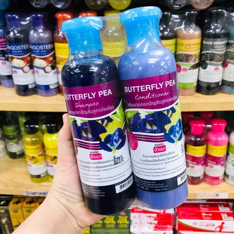 Banna hair shampoo and conditioner set 360ml+360ml บ้านนาแชมพูและครีมนวดผม