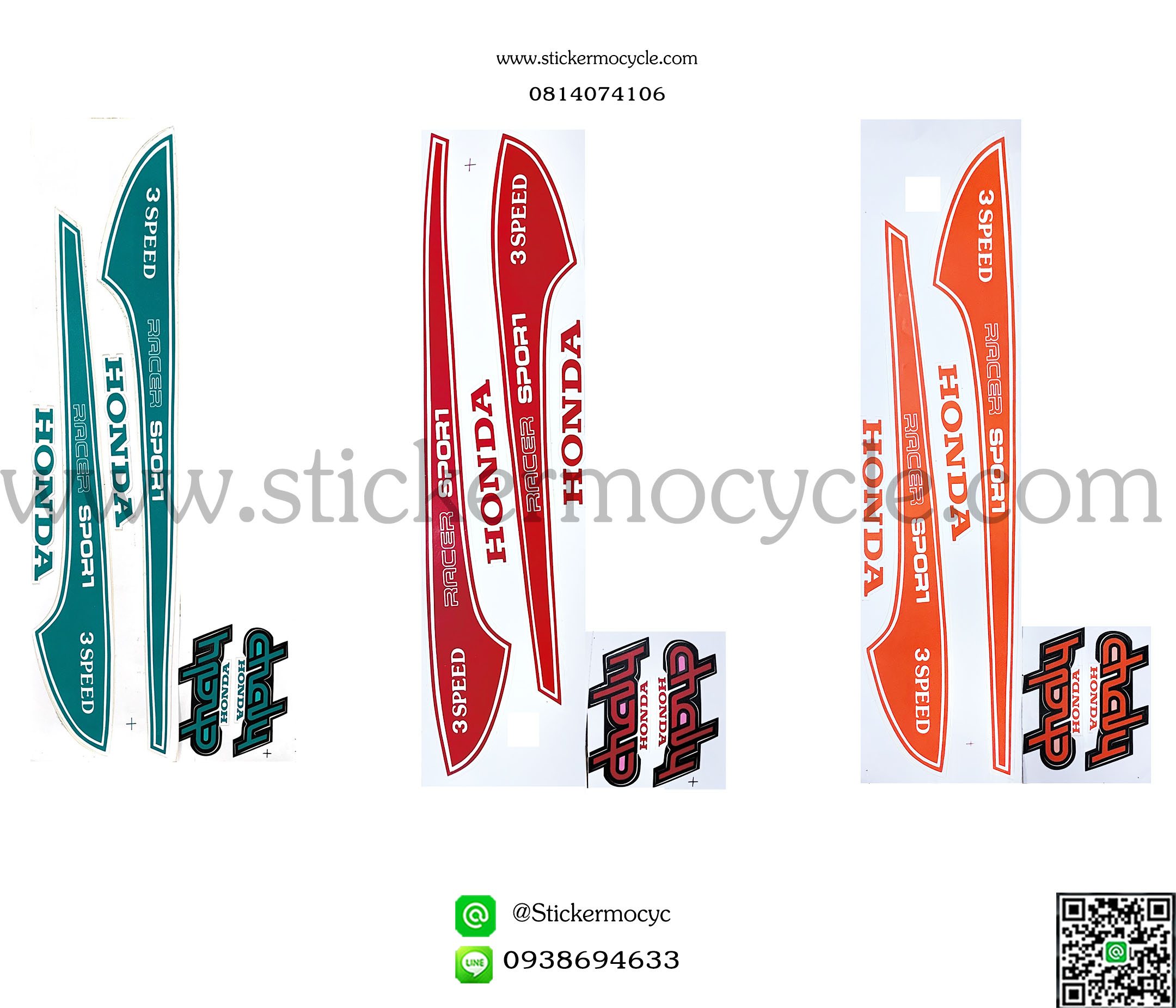 Sticker HONDA Chaly (เคลือบเงาแท้) ติดรถมอเตอร์ไซค์ ฮอนด้า ชาลี