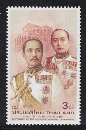 แสตมป์ 100 ปี กรมจเรทหารบก