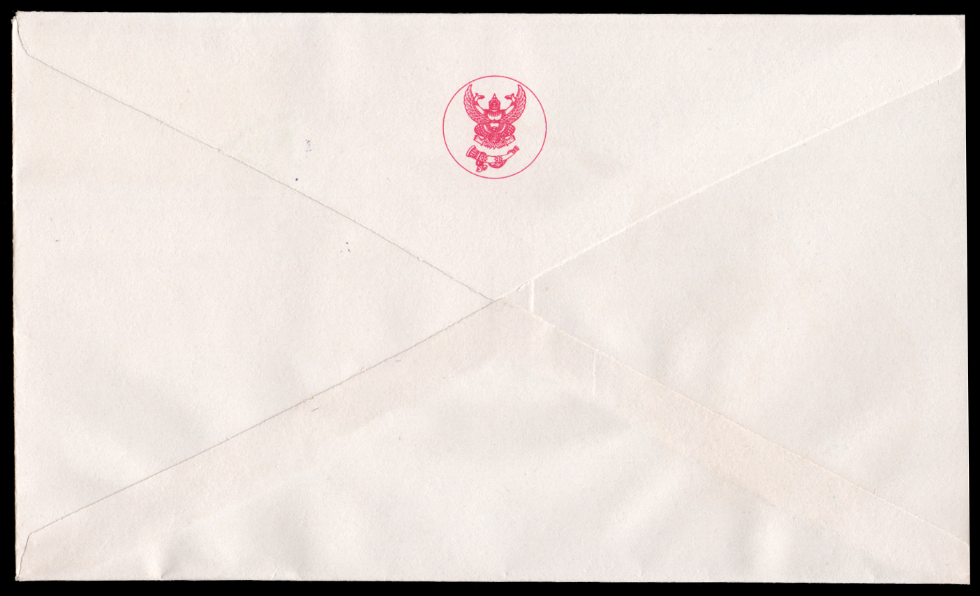 ซองวันแรกจำหน่ายผลไม้ไทย (ชุด 1)