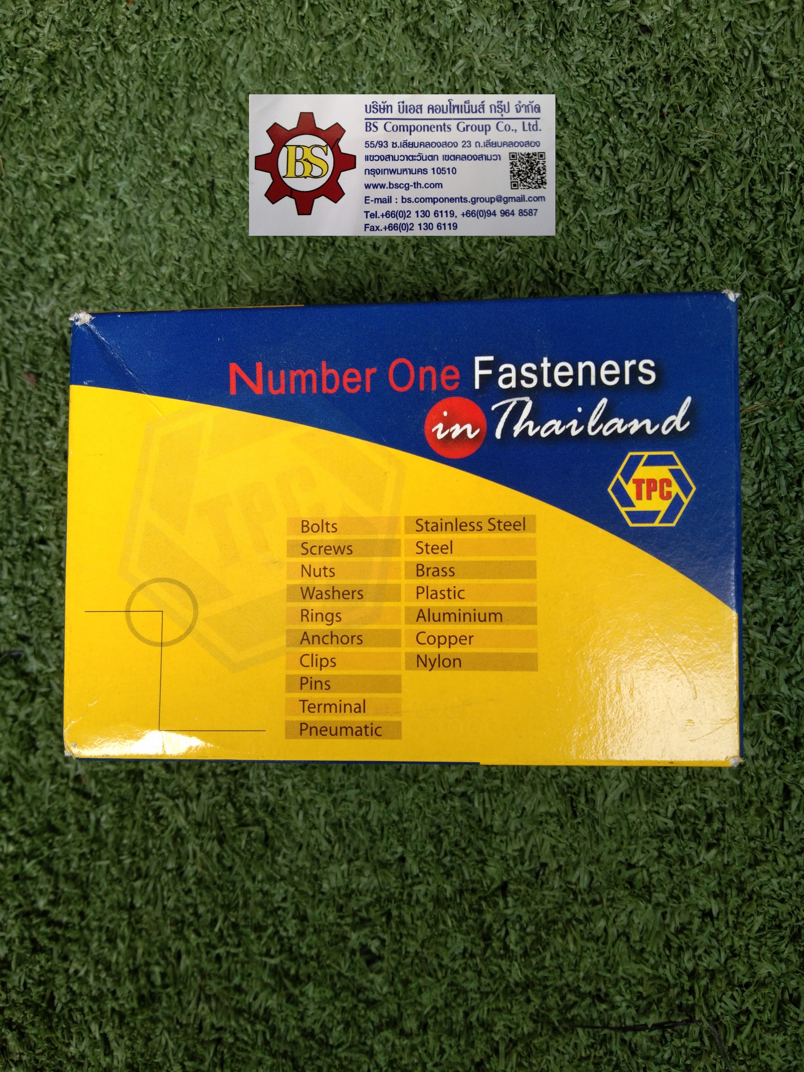 สกรูปลายสว่าน หัวเตเปอร์(FSD) 8x1/2" (1,000 ตัว/กล่อง)