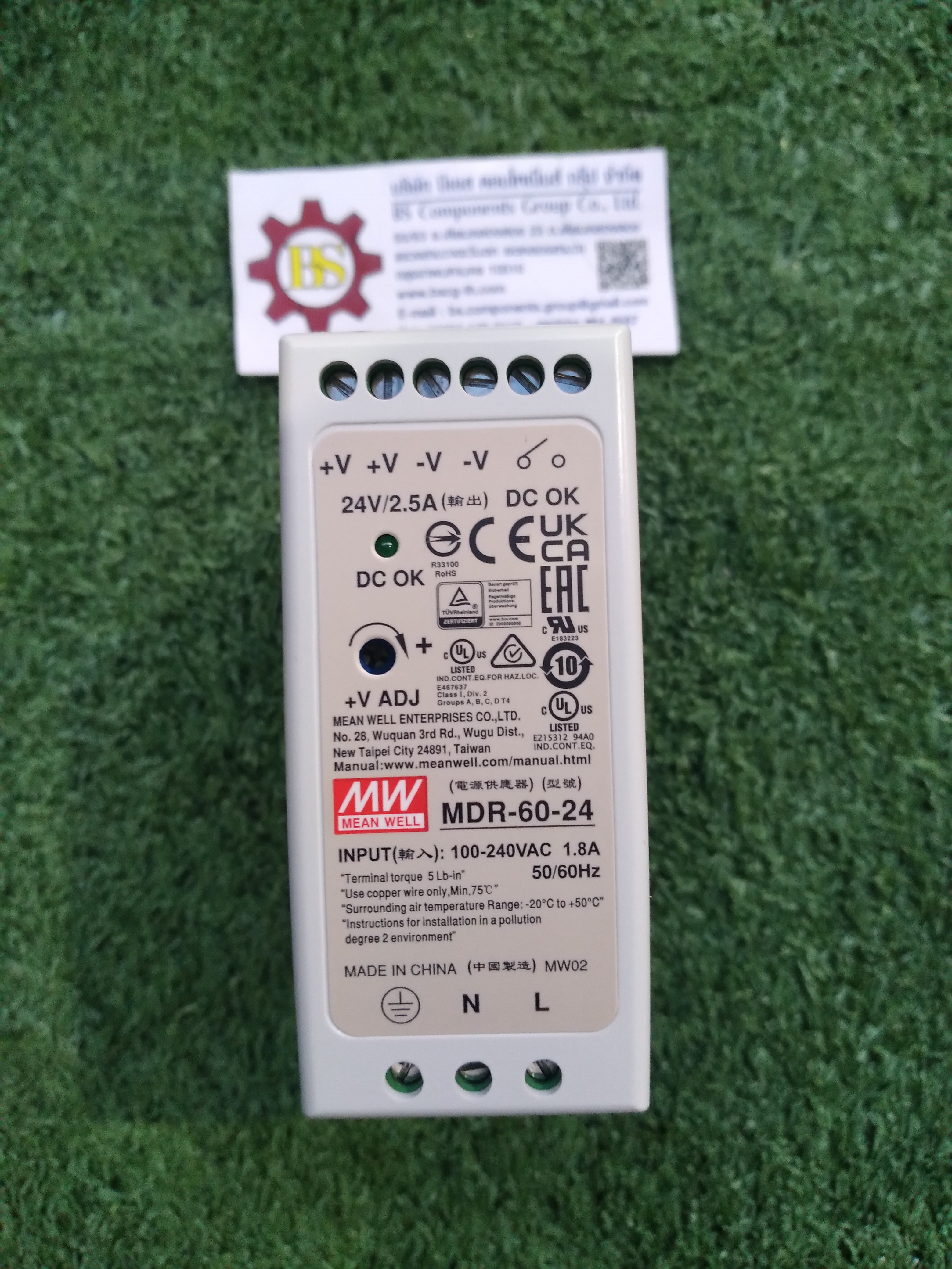 Mean Well : MDR-60-24 DIN Rail Panel Mount Power Supply, 24Vdc 2.5A Output
