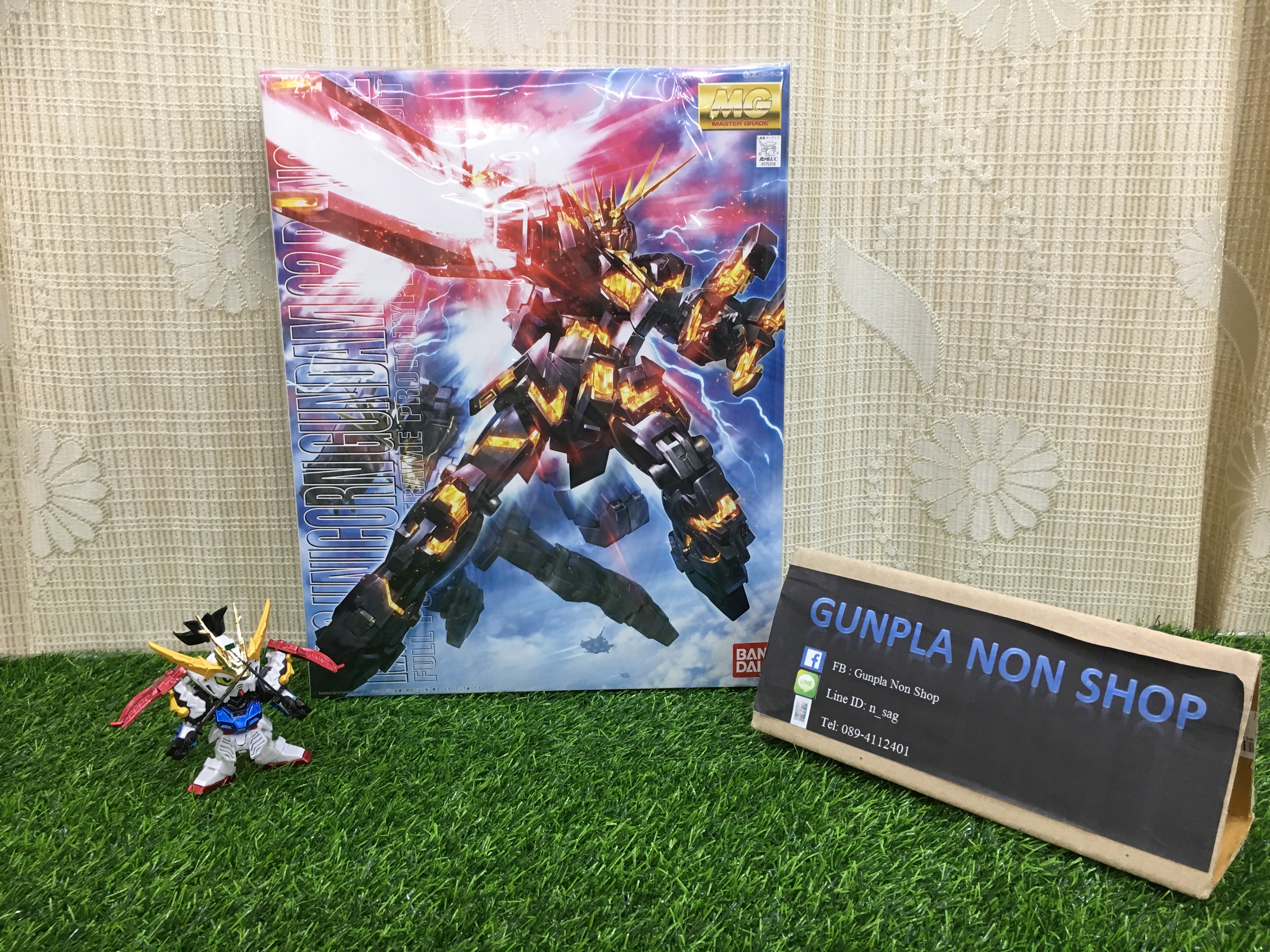 MG1/100 RX-0 Unicorn 02 Banshee Gundam