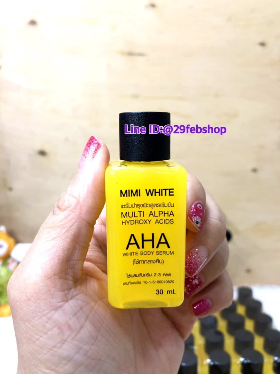 MIMI White AHA White Body Serum 30ml.