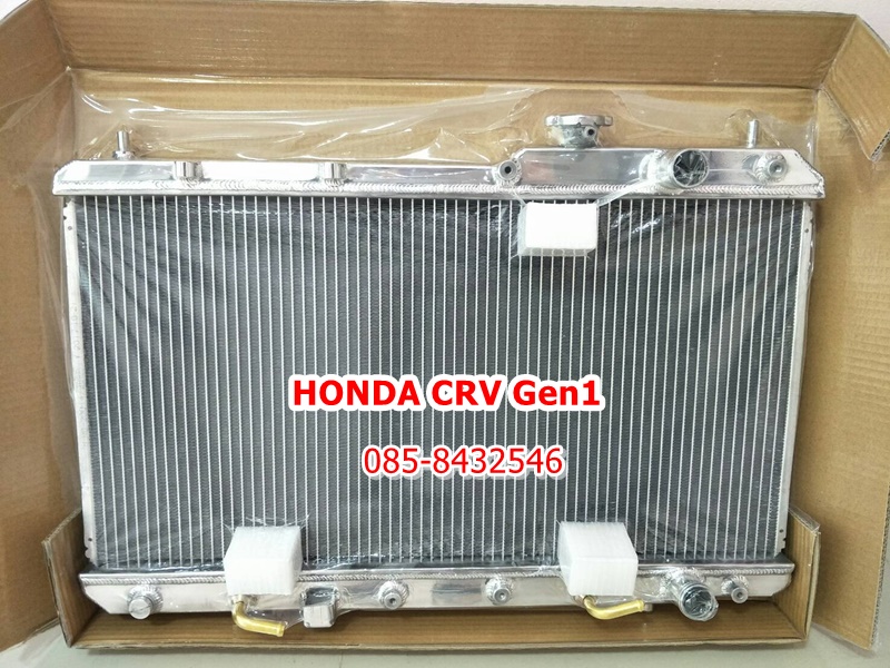 HONDA CRV Gen1 ตัวแรก AT อลูมิเนียมทั้งใบ หนา 26 มิล