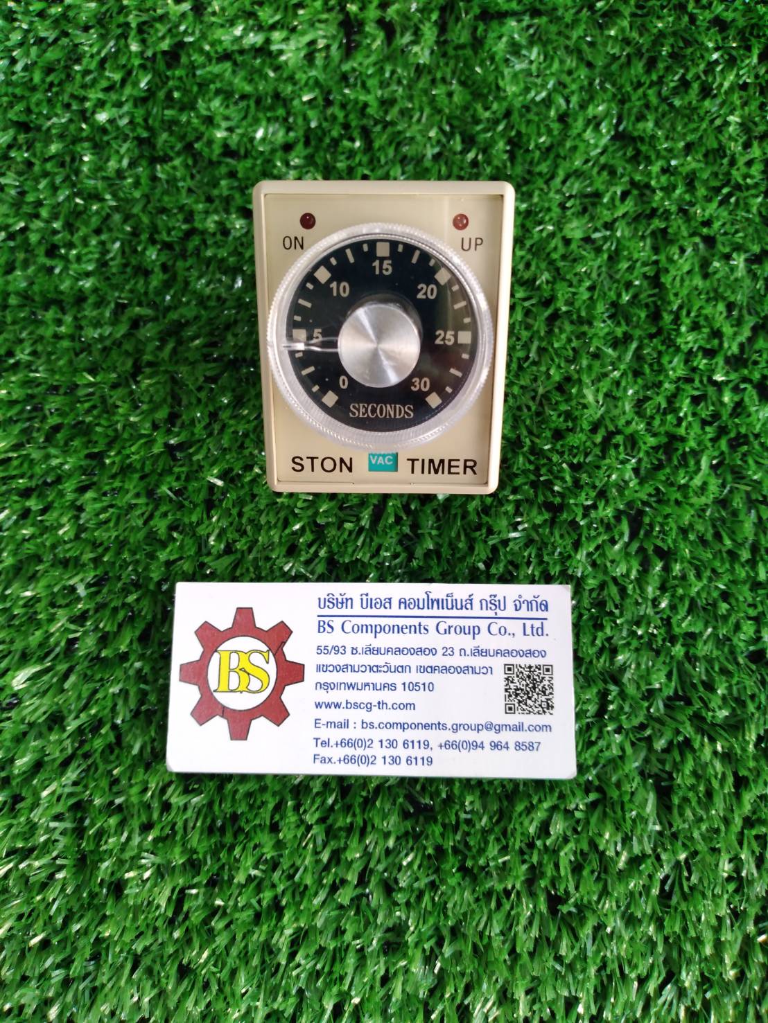 STON : Timer SH3-1 30S 220VAC + socket