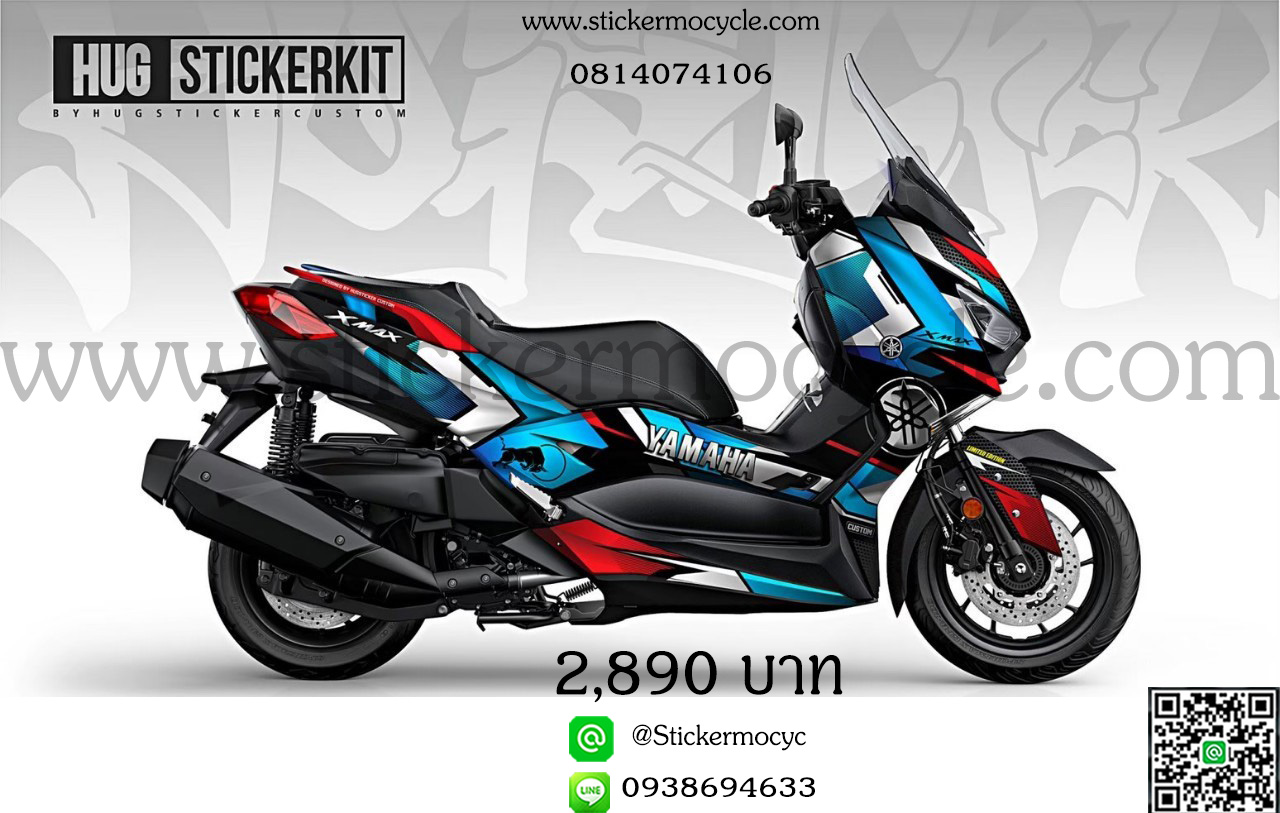Sticker Yamaha XMAX สติ๊กเกอร์ เอ็กซ์แม็ก 3M แท้ เคลือบใส กันรอย