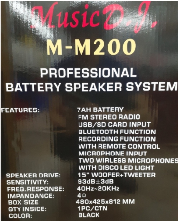 M-M200 MUSIC D.J.15" ล้อลาก บูลทูธUSB/CARD+ไมค์ ของแท้มีรับประกัน SP-MJ-15-MM200