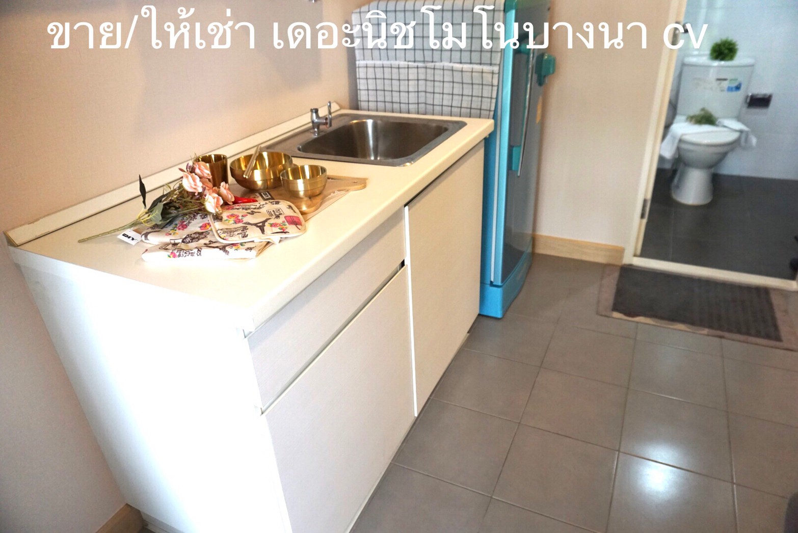 ขายด่วนคอนโด เดอะ นิช โมโน บางนา (The Niche Mono Bangna) ใกล้เซนทรัลบางนา และ bts บางนา