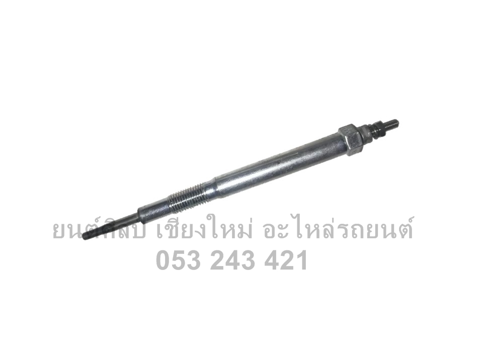 หัวเผา MAZDA BT-50 คูราโด (ของแท้)