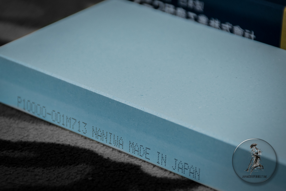 NaniwaProfessionalStone[chocera] #10000 grit