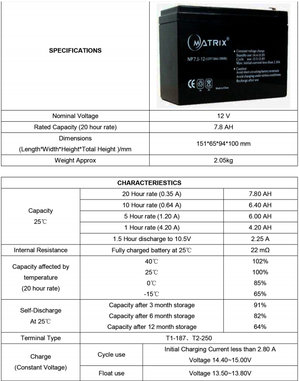 MATRIX BT-005 12V/7.8AM BATTERY UPS MATRIX 12V7.8 BT-UP-MT-12078
