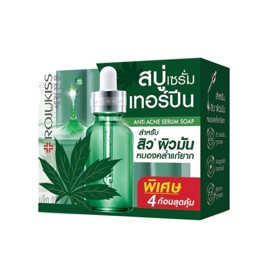 (1ก้อน) Rojukiss Soap 120 กรัมโรจูคิส สบู่เซรั่ม 4สูตร Gluta Vitamin C / เทอร์ปีน / เจจูโลตัส / คองงาเจน