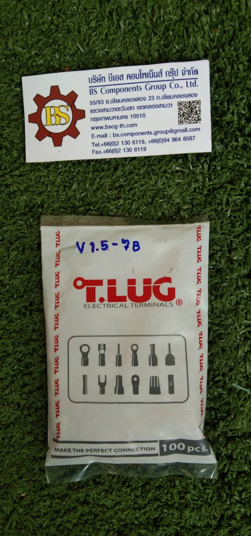 T.LUG : หางปลาตัวผู้เสียบเเบน-หุ้ม V1.5-7B (Red)