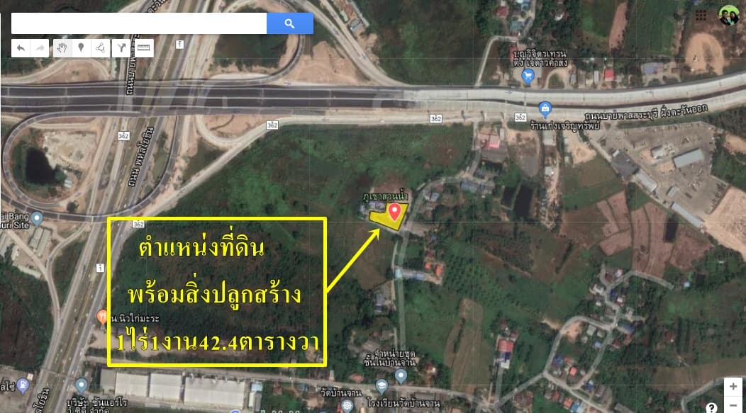 ขายที่ดินพร้อมสิ่งปลูกสร้างบ้านและอาคารห้องเช่าราคาถูก จ.สระบุรีใกล้ ถนนใบพาส ไปโคราชการเดินทางสะดวกสบายเหมาะแก่การลงทุน