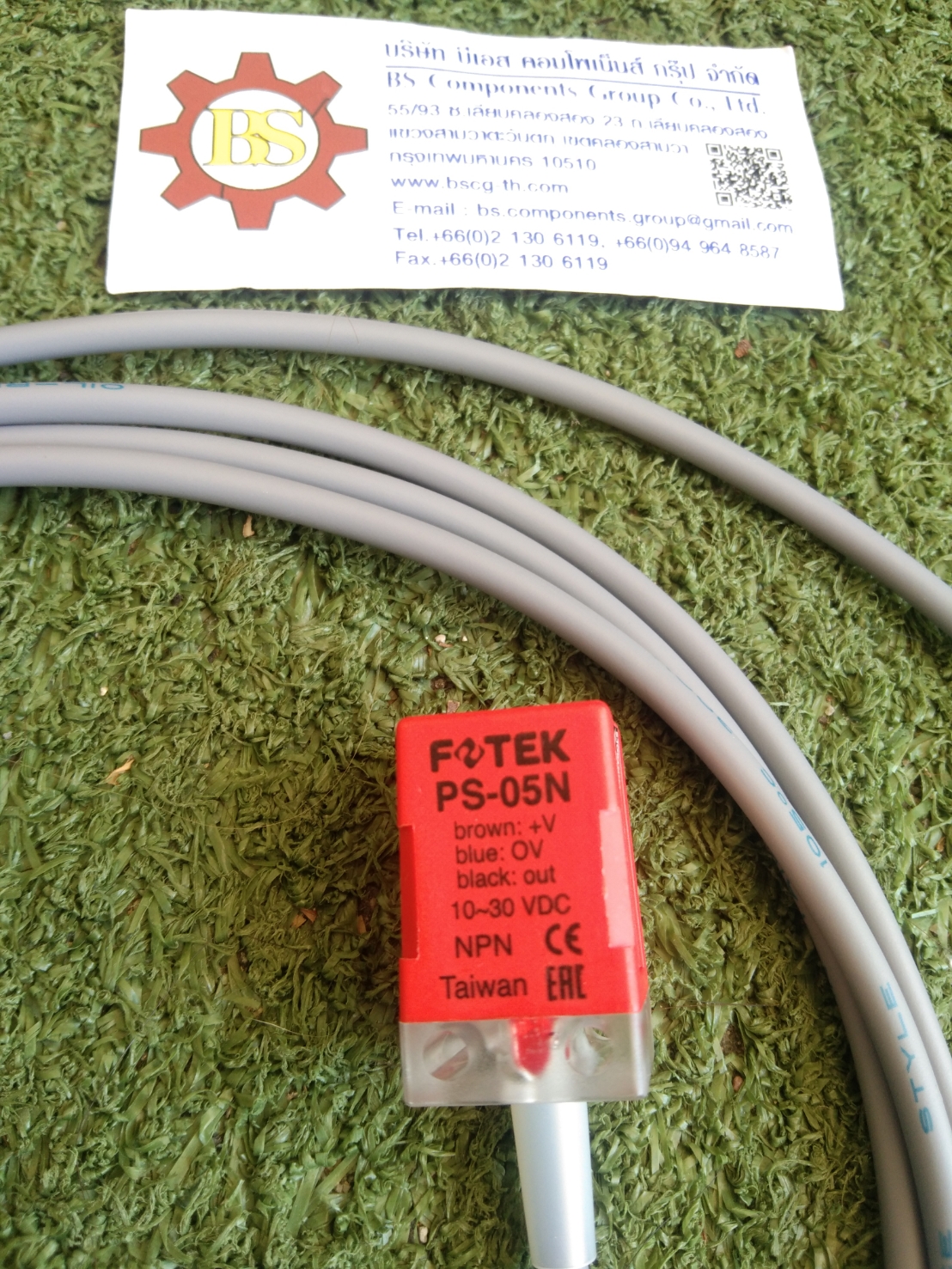 FOTEK: Proximity Sensor PS-05N