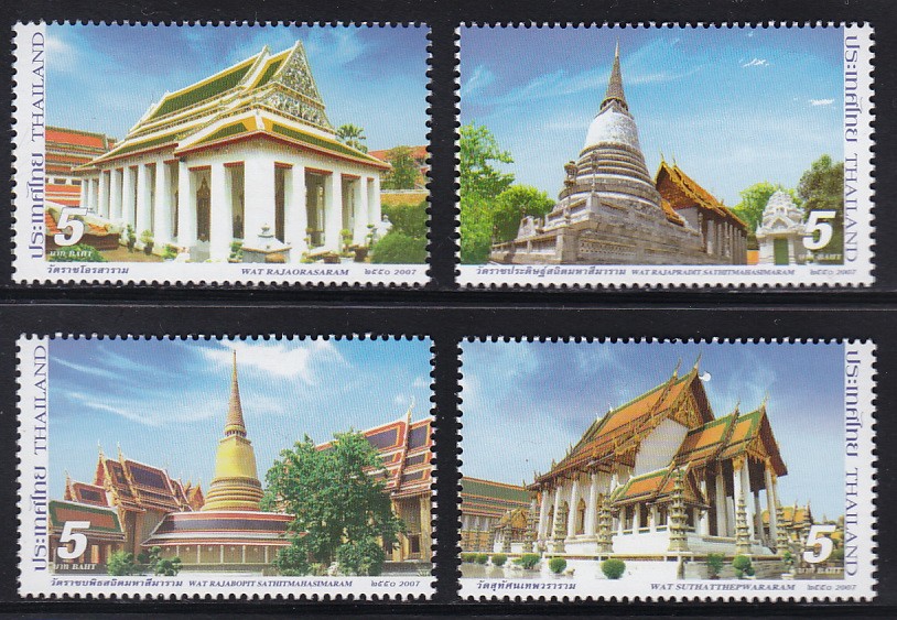 แสตมป์วัด (ชุด 2)