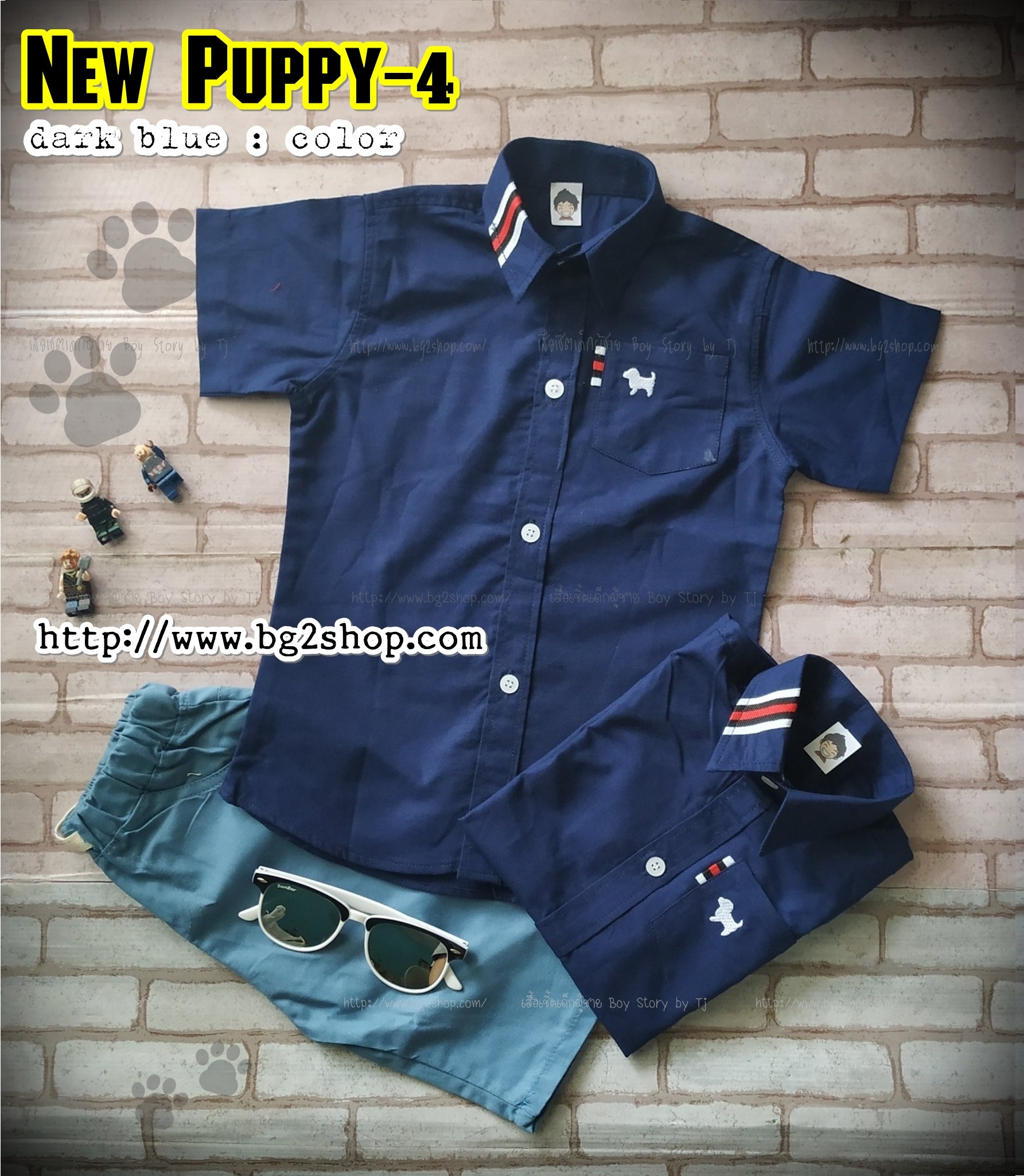 เสื้อเชิ้ต แขนสั้น New puppy-4 สีกรมท่า