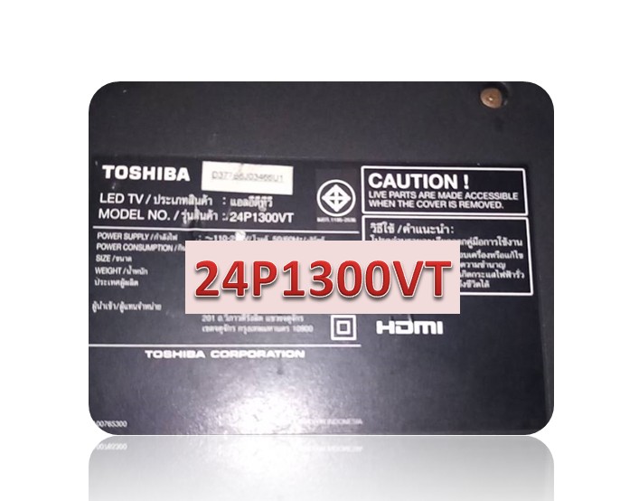 firmware-tosihba-รุ่น 24P1300vt-25q16