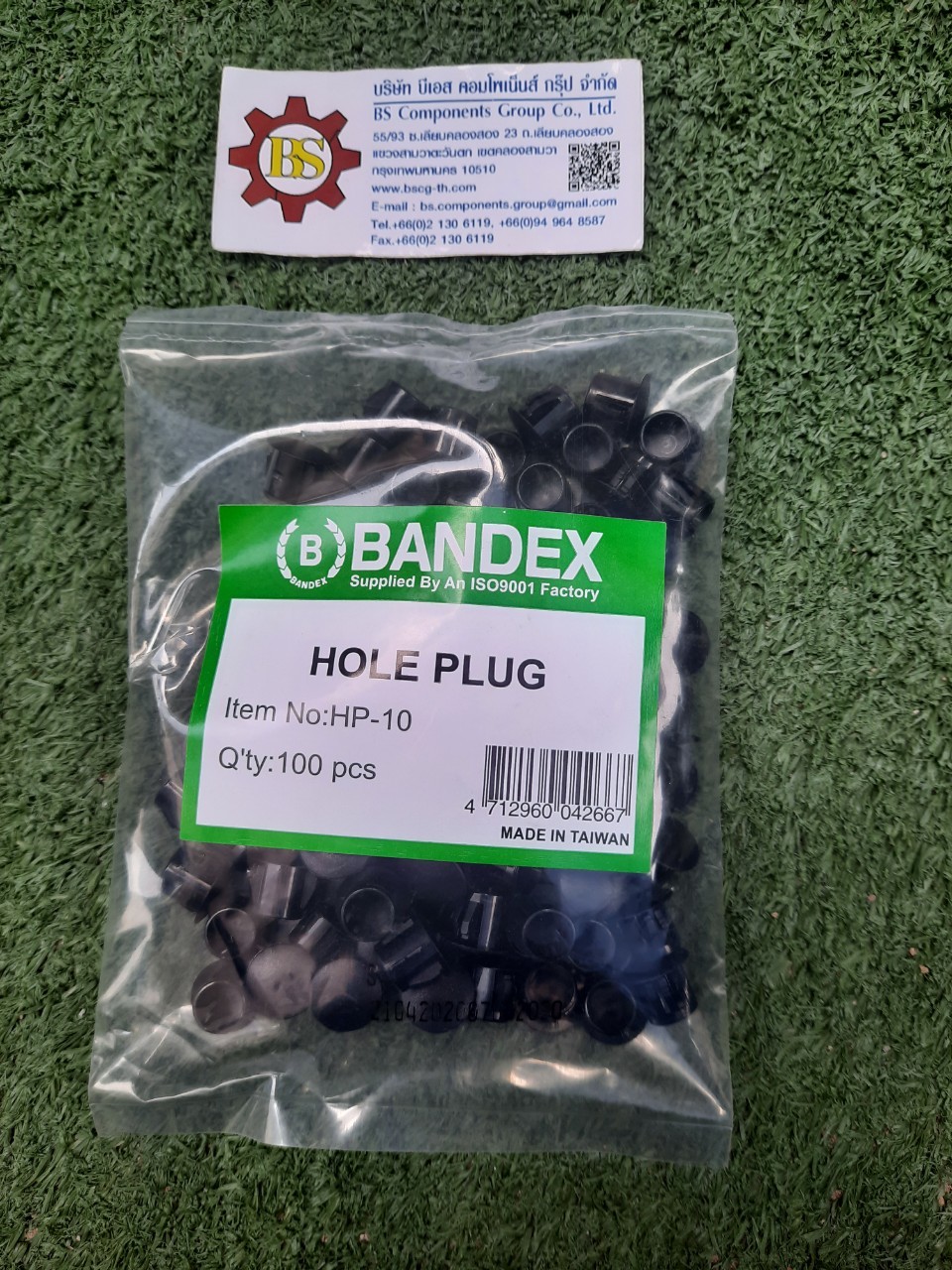 BANDEX : Hole plug HP-10