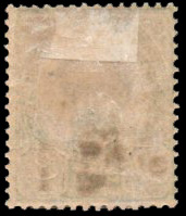 แสตมป์ชุด ๓ อัฐ แก้เป็น ๑ อัฐ