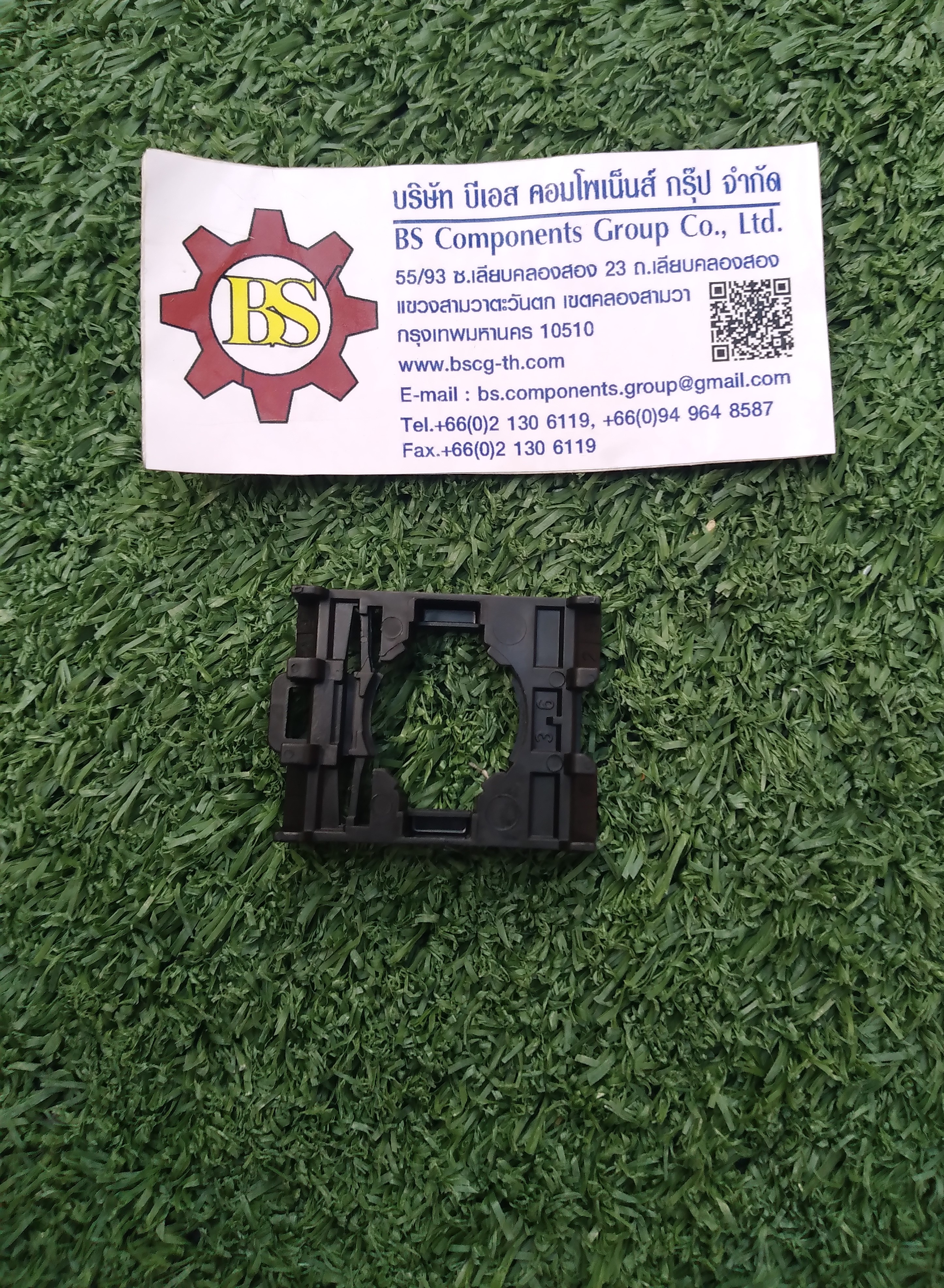 EATON : M22-A Fixing adaptor 3contact