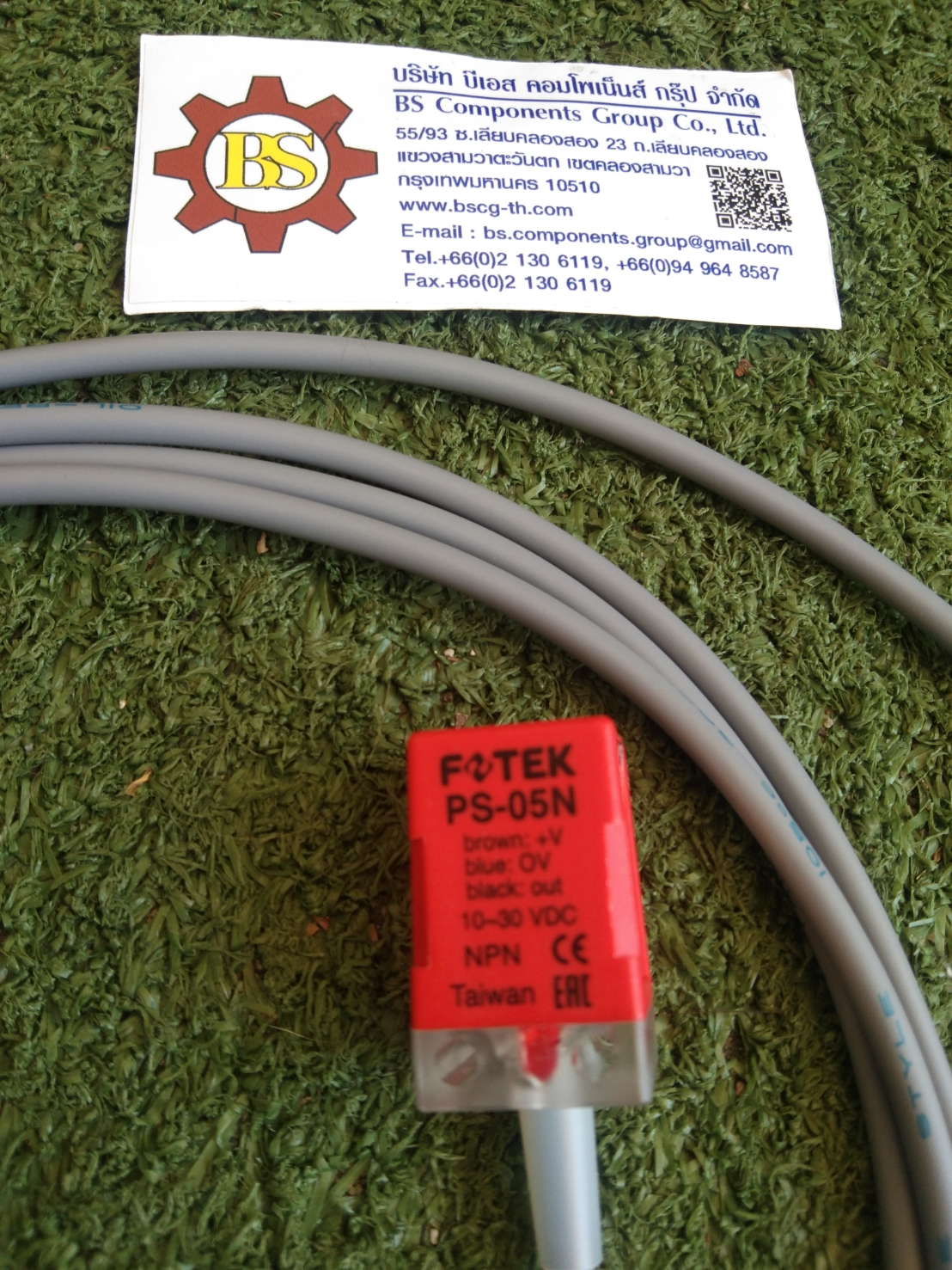 FOTEK: Proximity Sensor PS-05N