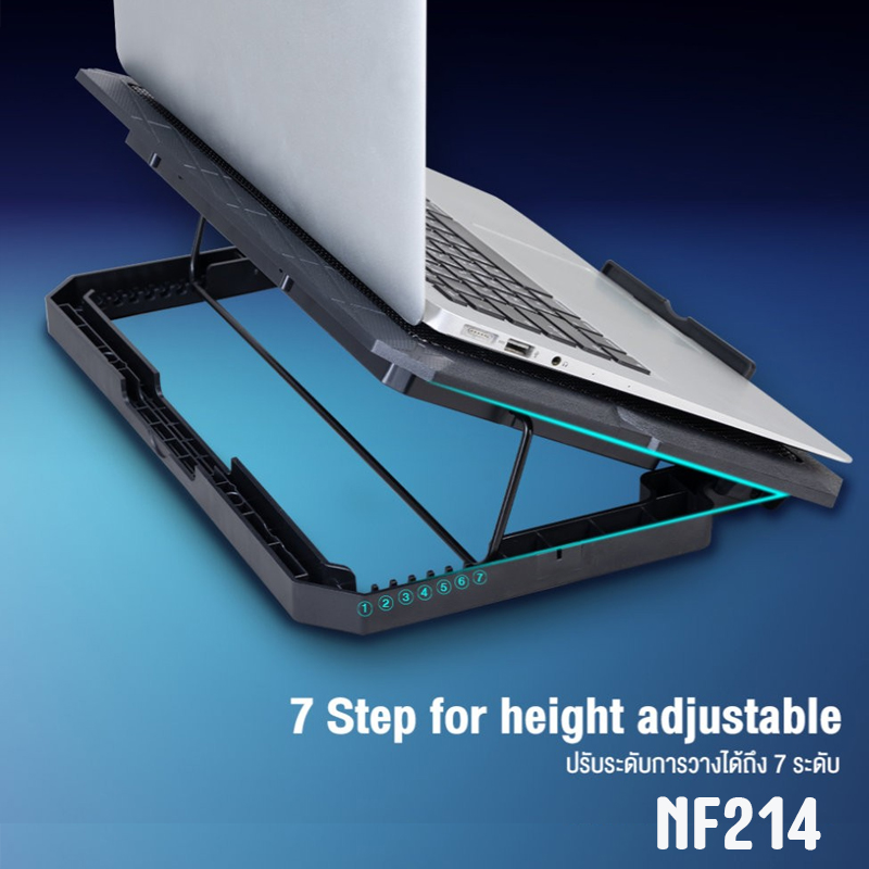 NF214 NUBWO GAMING COOLING PAD 2BIG FAN FA-GO-NB-NF214