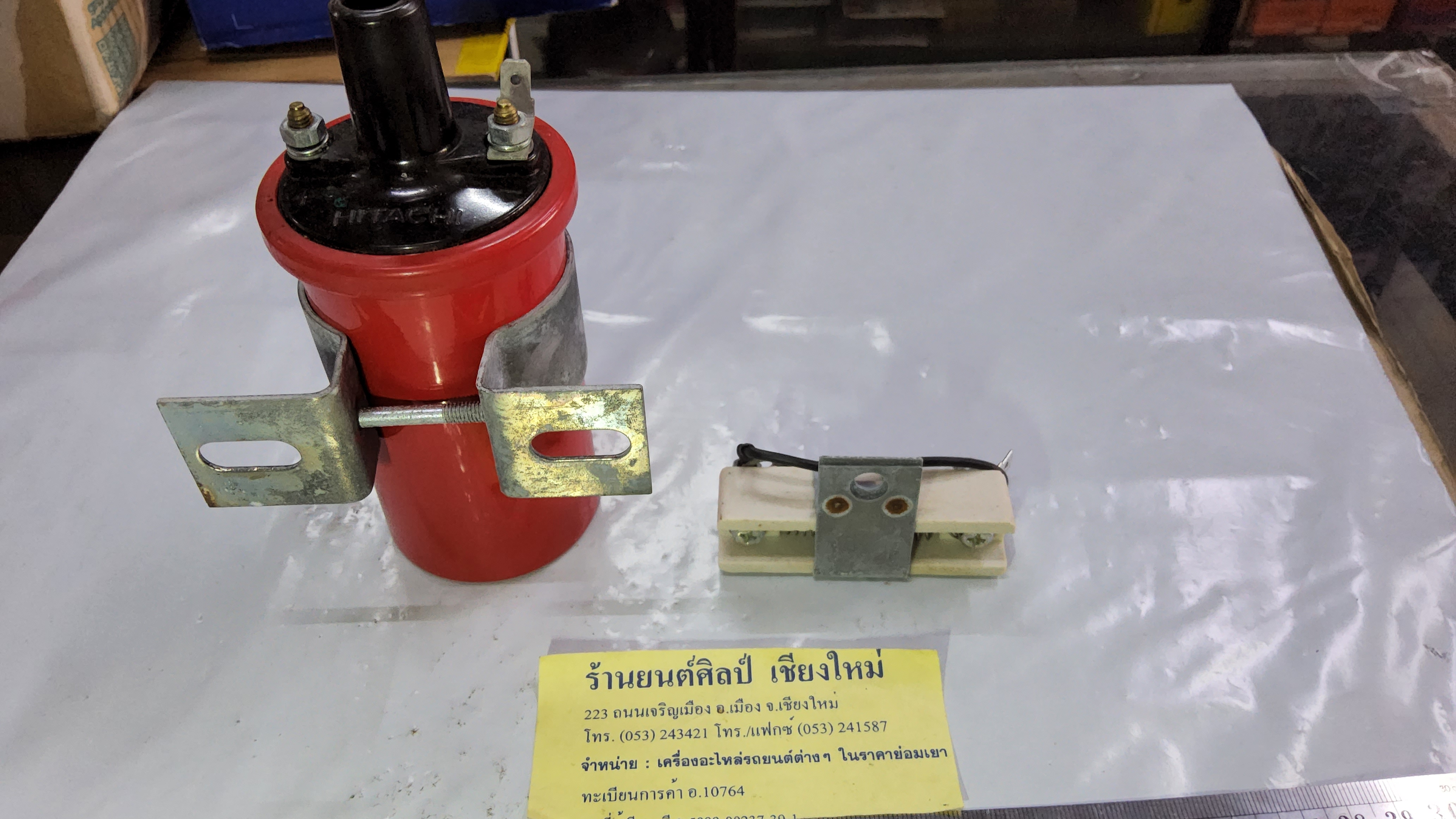 คอยจุดระเบิด HITACHI C6R 800S พร้อมกระเบื้องตัดไฟ มีรับประกัน รถยนต์ทั่วไป 12V