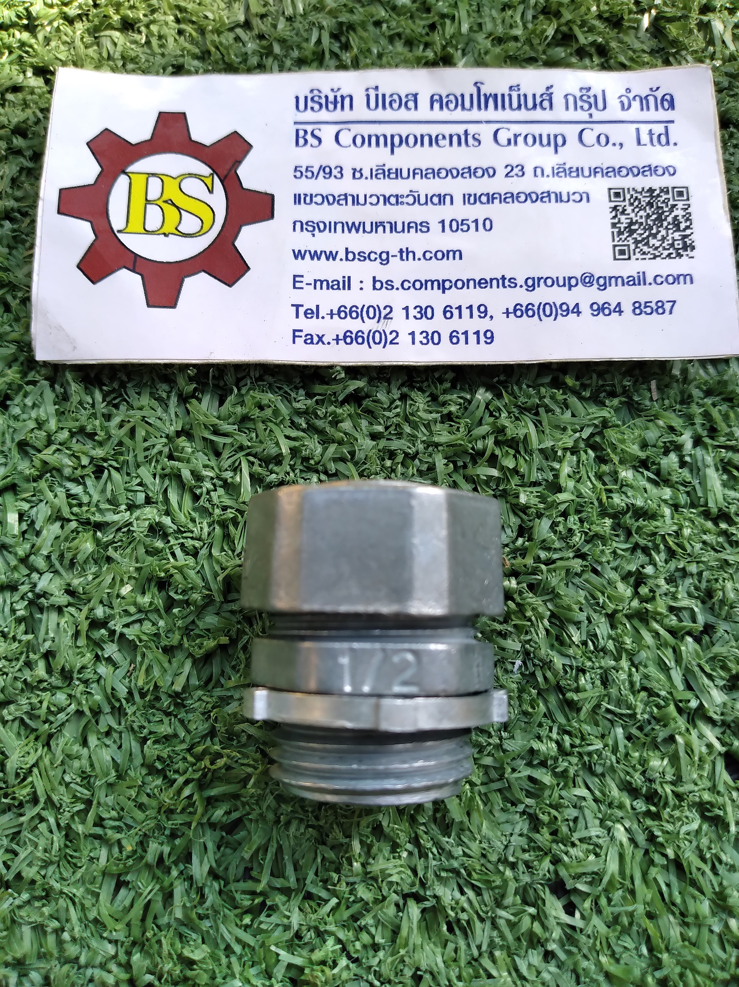 SEC : CONNECTOR ท่อบาง EMT 1/2" กันน้ำ
