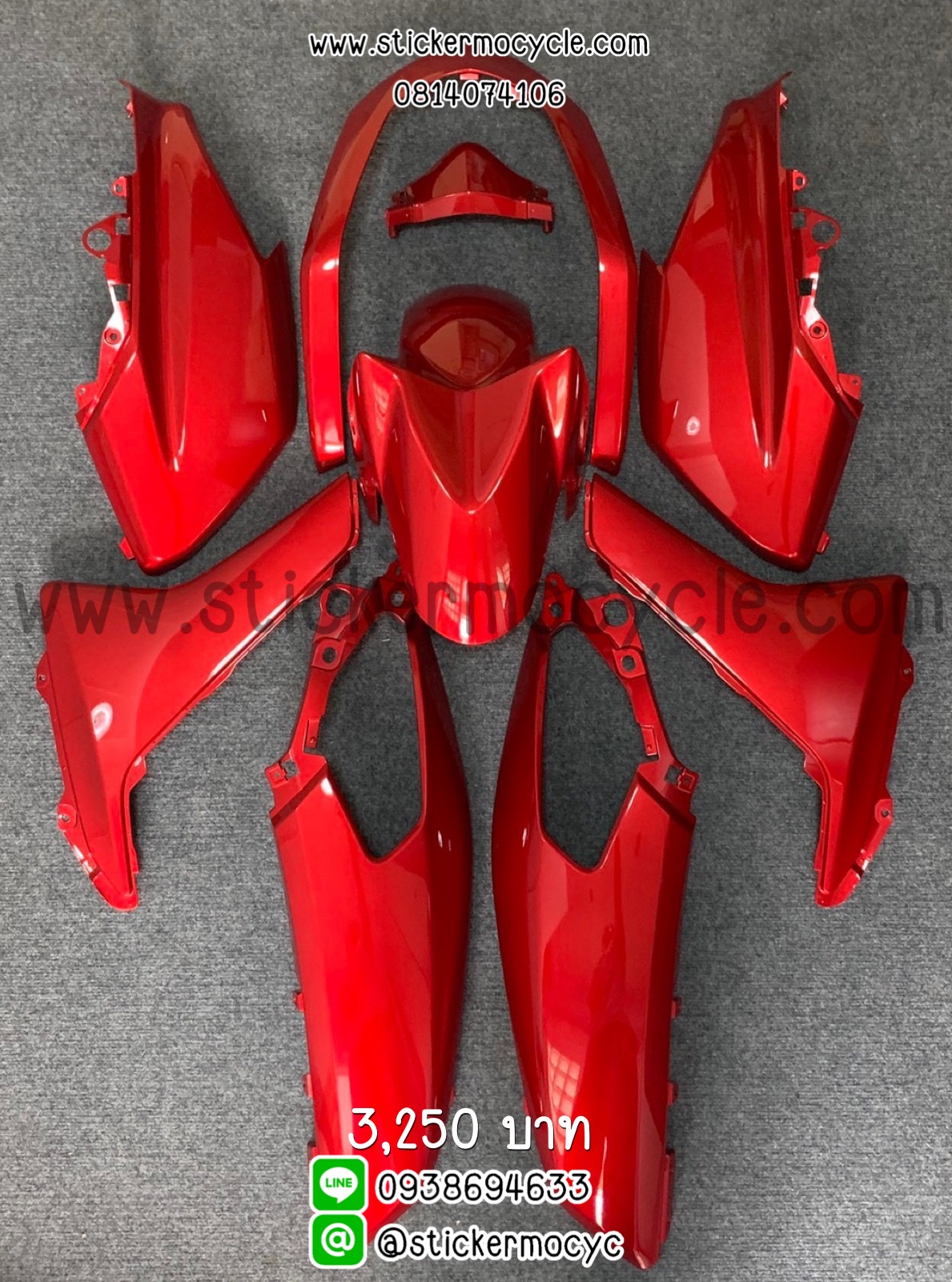 ชุดสี Namx สีแดงแก้วเดิมศูนย์ 9 ชิ้น งานแท้ศูนย์ Yamaha