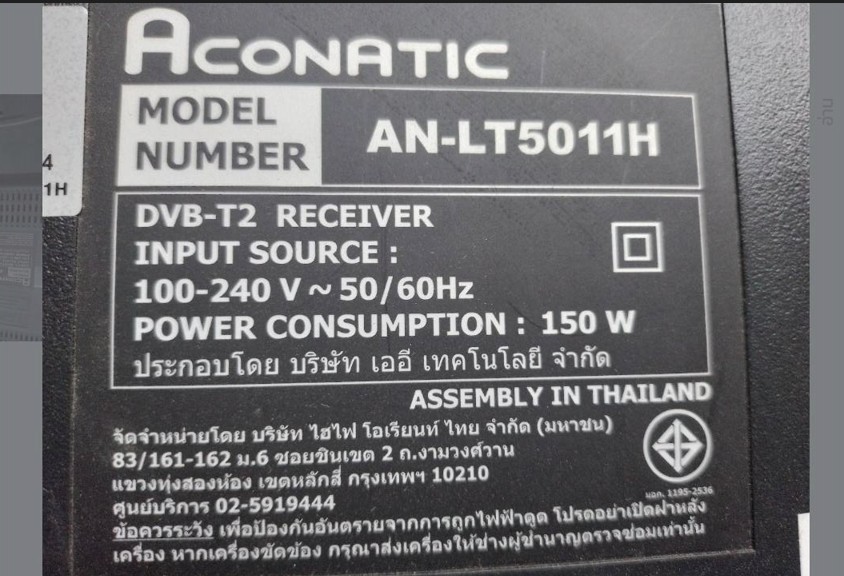 Aconatic รุ่น AN-LT5011H -TP.S512.PB83 (25Q64)