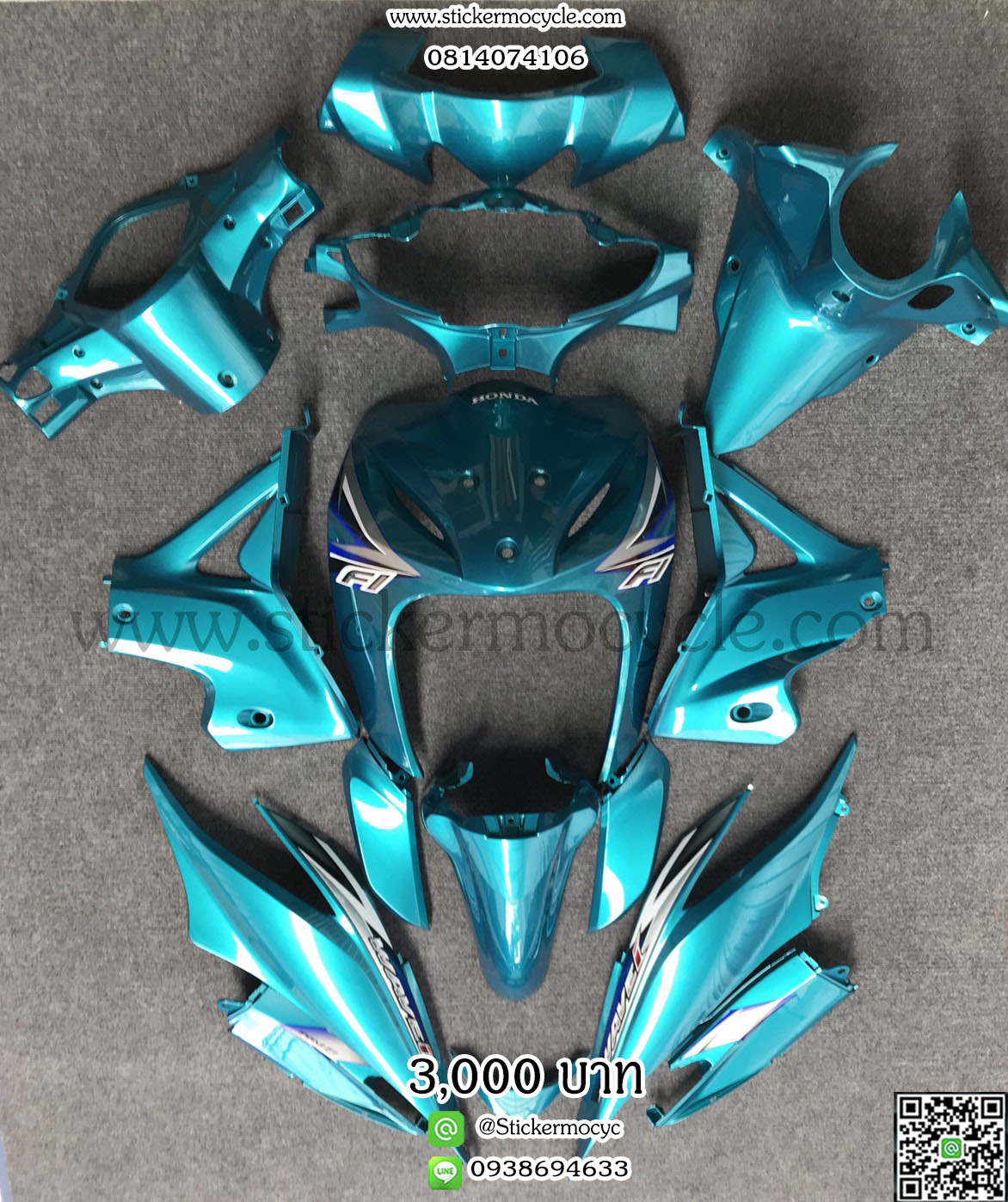 ชุดสี Wave110 i บังลมใหญ่ สีเขียว