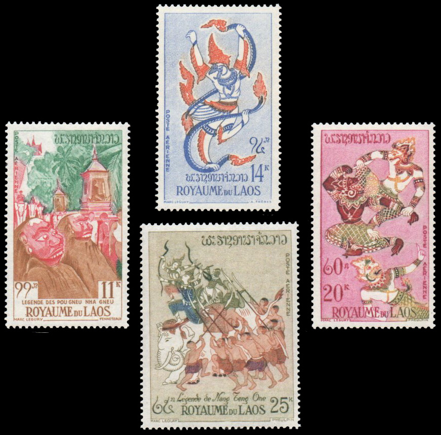 Festival of Makha Bousa 1962