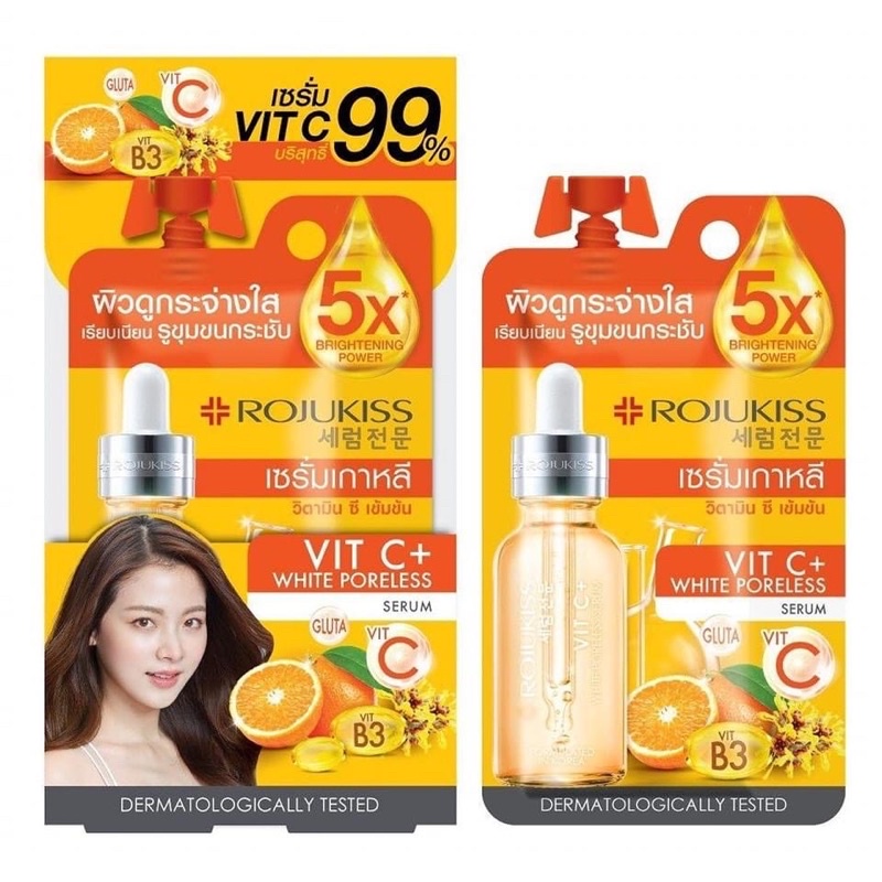 (1ซอง) Rojukiss ORANGE C+ BRIGHT PORE CARE SERUM 8มล. โรจูคิส ออเร้นจ์ ซี+ ไบร์ท พอร์ แคร์ เซรั่ม
