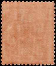 แสตมป์ชุดฉลองรัฐธรรมนูญ