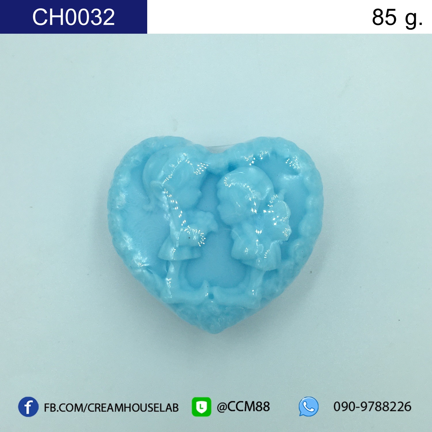 รหัส CH0032