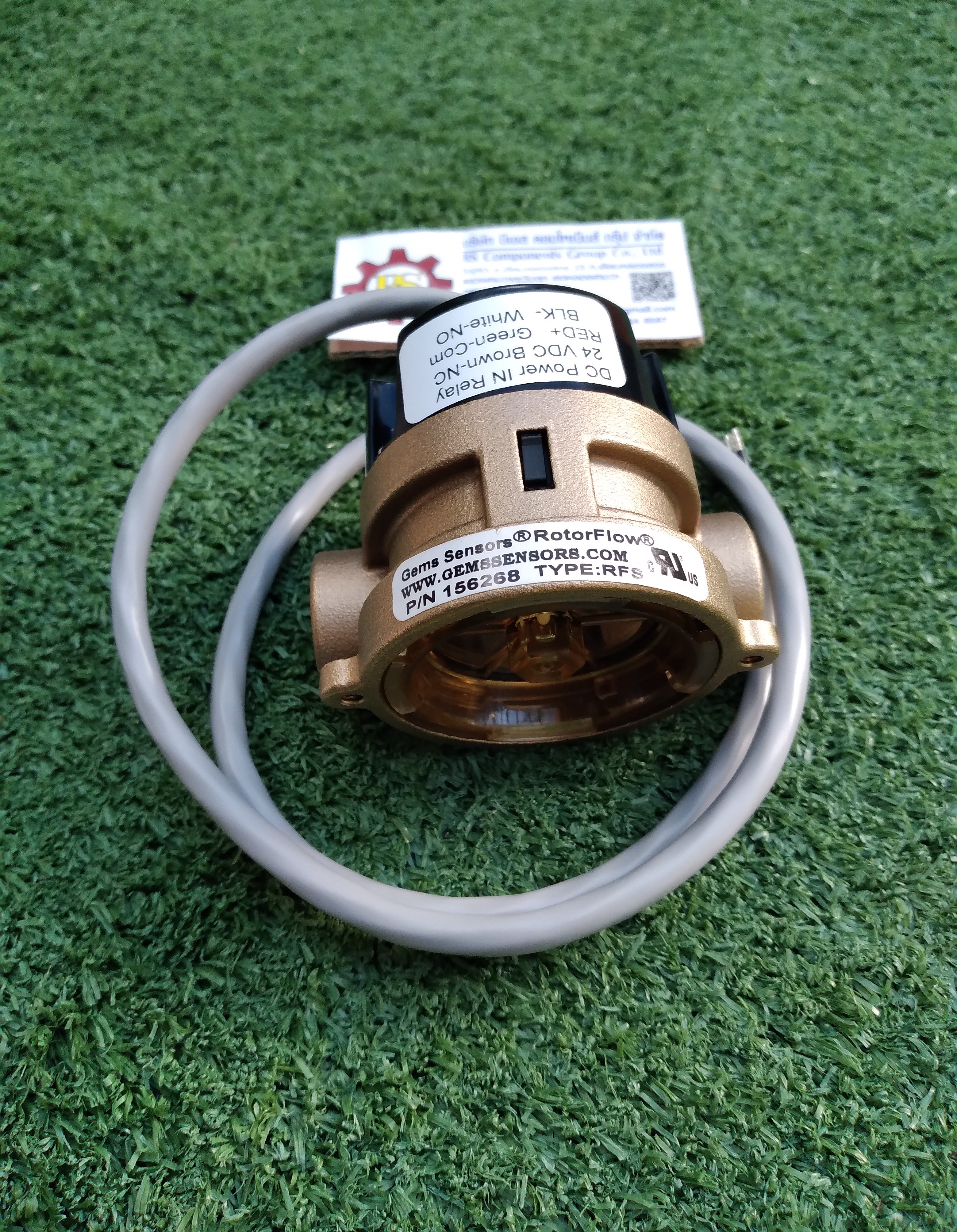 GEMS SENSORS : FLOW SENSOR– RFS Types No. 156268 Brass FLOW SENSOR, 1.5-20GPM, 13.8BAR, 12.7MM, 24VDC